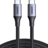 Cable USB - C A USB - C 240w de 1m UGREEN Mod.15311