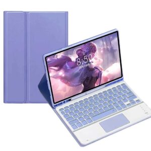 Alternative view of Funda con Teclado para con Teclado IPAD PRO 11 2024